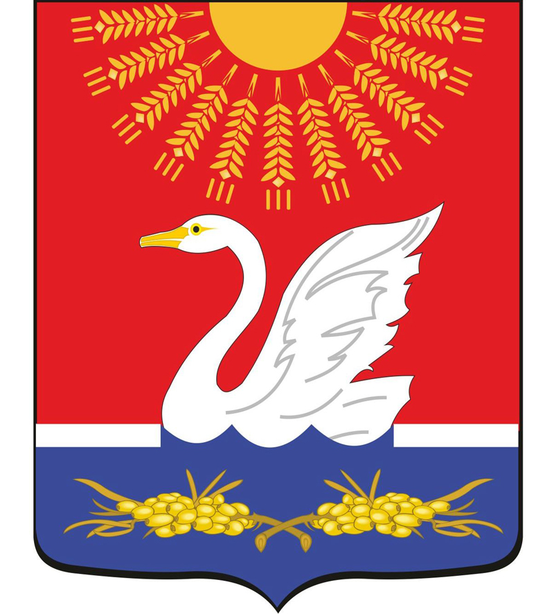 Администрация Советского района Алтайского края.