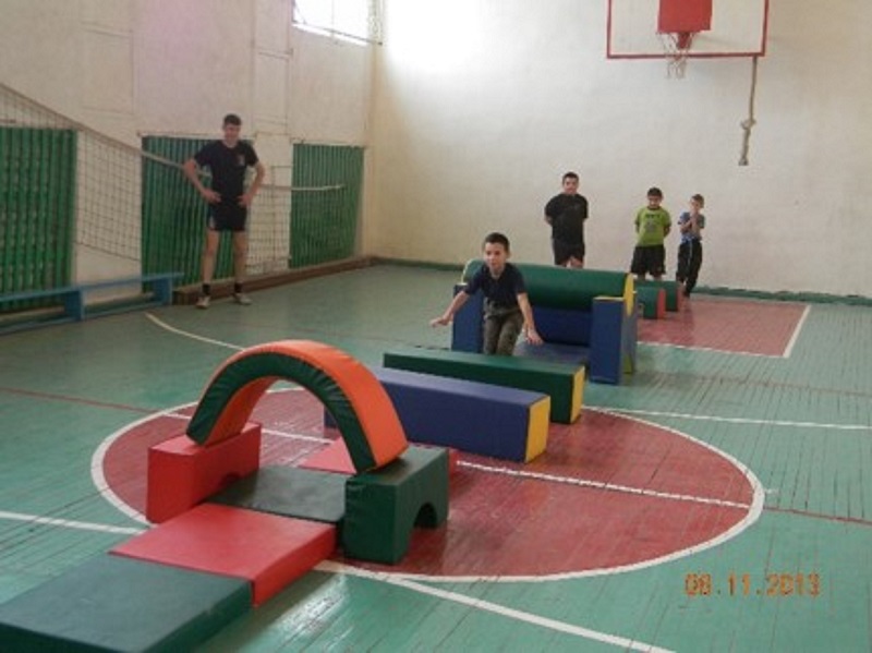 Спортивный зал