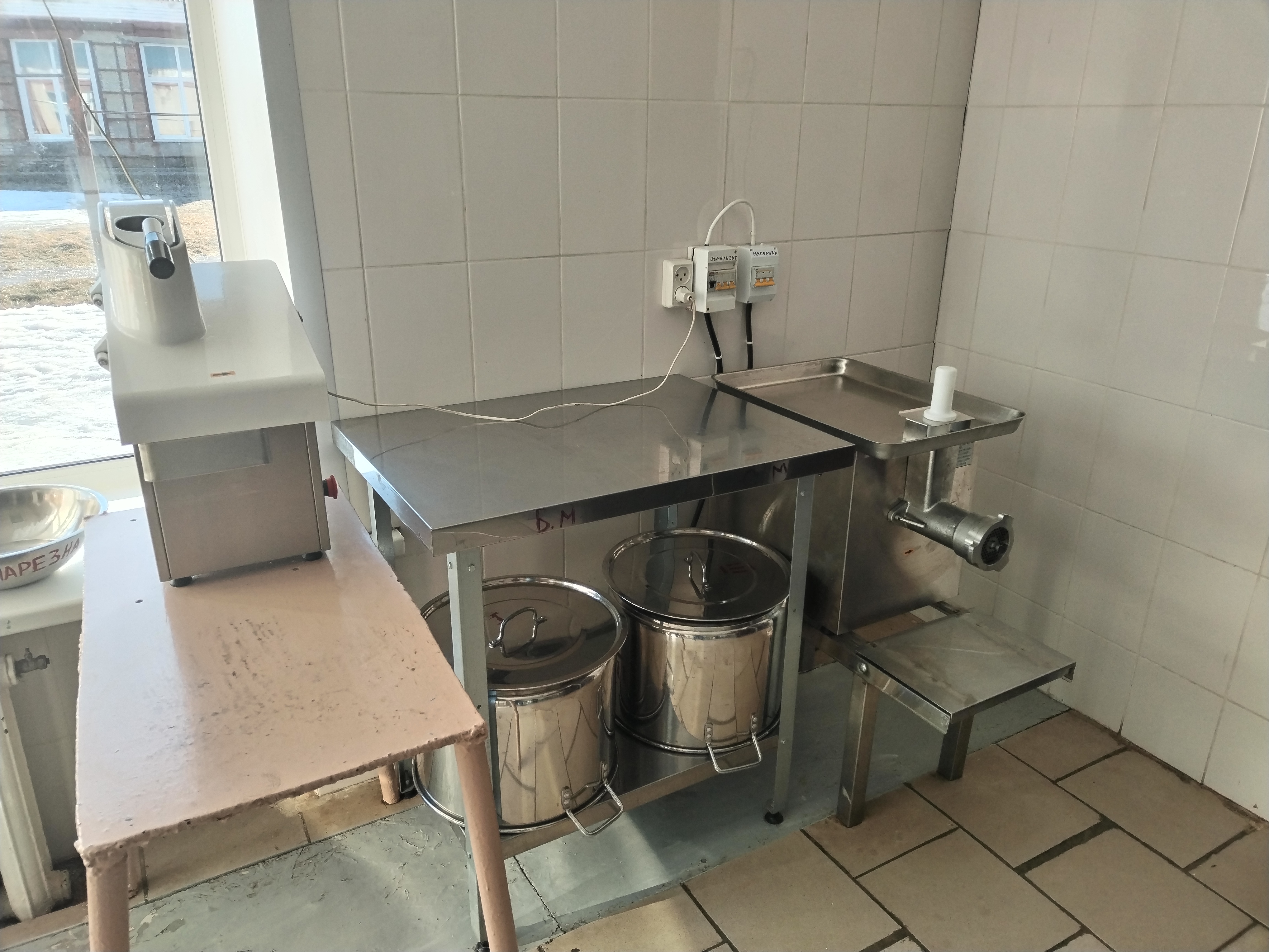 Овощерезка и мясорубка